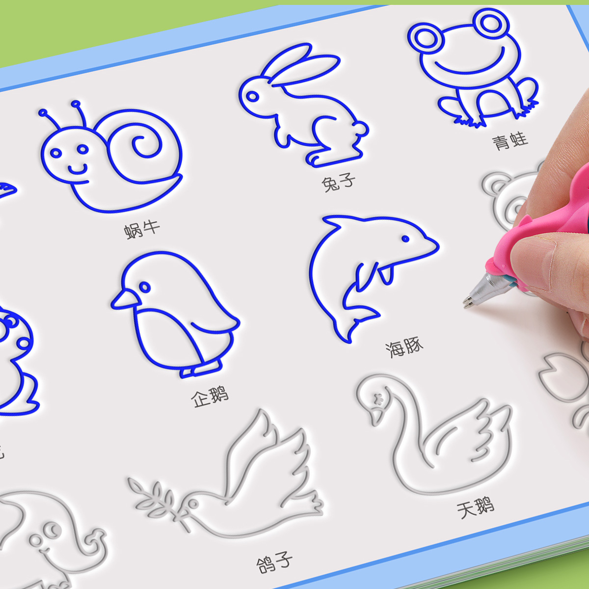 儿童简笔画幼儿画画本幼儿园大班涂色绘本描绘入门凹槽控笔训练