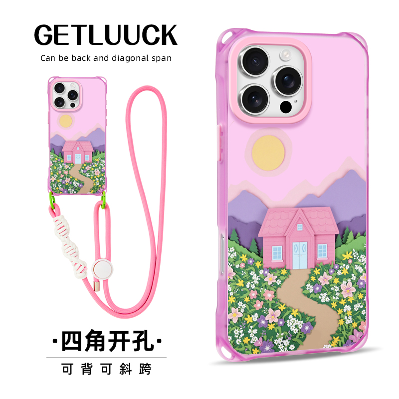 原创粉房子剪纸适用于苹果16plus挂绳手机壳卡通创意简约iphone14promax斜挎背带可手提15pro小众个性新款13