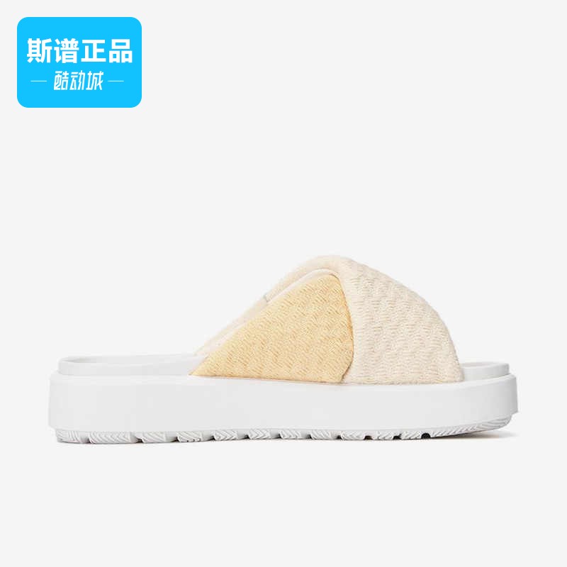 Nike耐克女鞋夏季新款十字交叉运动休闲厚底增高凉拖鞋FJ9107-161