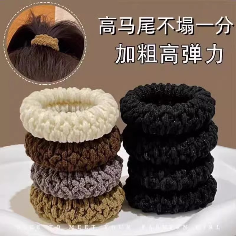 扎头发皮筋女扎头头绳女生橡皮筋高弹力耐用发绳皮套胶圈黑色发圈
