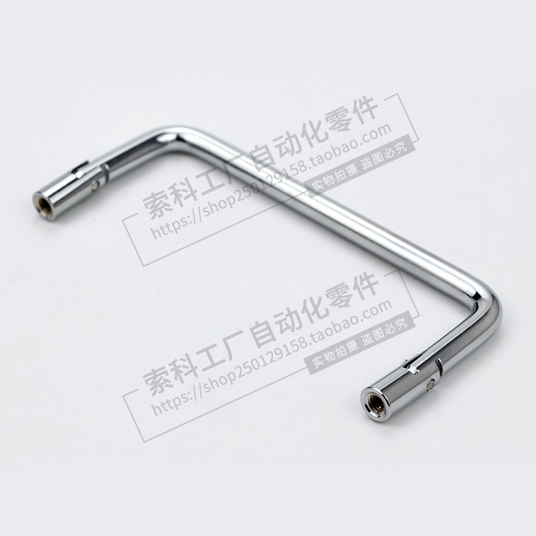 LS509简单镀铬抽屉拉手实心U把手工具箱型不锈钢圆棒折叠拉手90MM