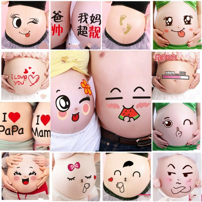 孕妇照服装肚皮贴纸肚子贴孕肚贴肚脐贴画孕妇照片写真道具孕肚贴