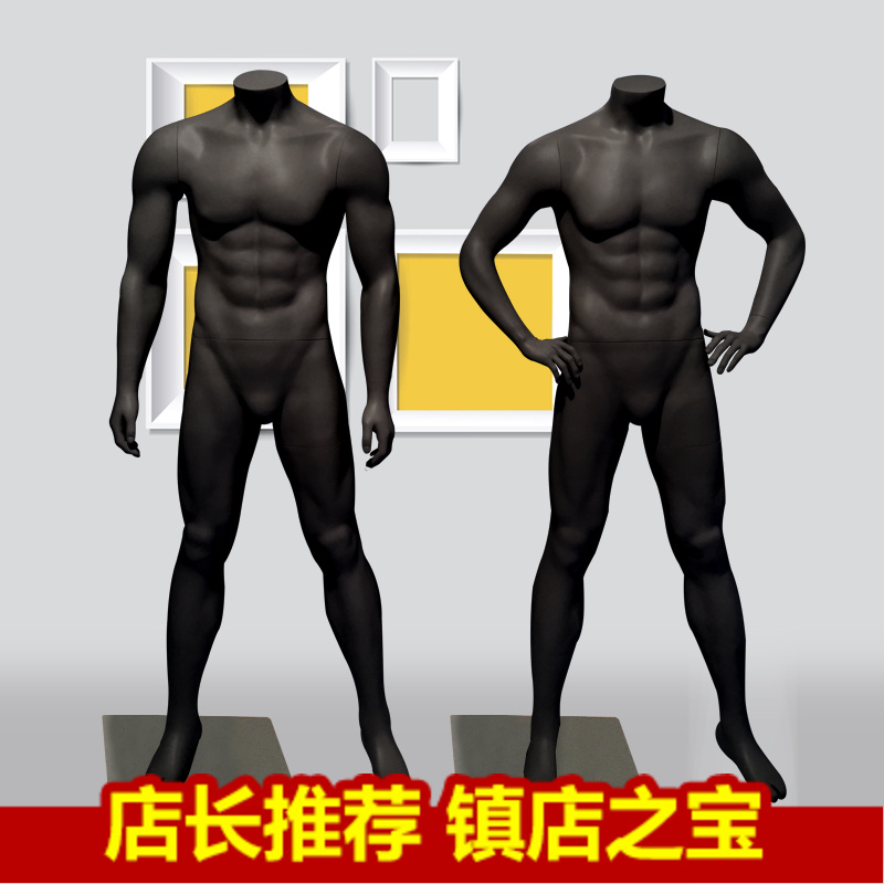 户外耐克新款运动模特男全身 运动肌肉男模全身服装店户外踢球