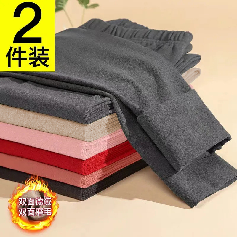 双面德绒秋裤女内穿紧身毛裤线裤无痕加绒加厚保暖裤秋冬打底衬裤