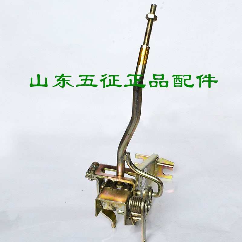 五征三轮车原厂配件奥翔-2A-3变速座总成挂换挡排挡摆挂档位杆