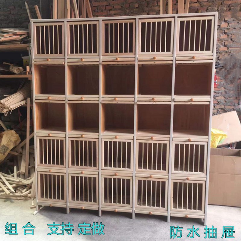 赛鸽巢箱 鸽子配对笼 赛飞巢箱 组合巢箱 比赛调节巢箱 木质鸽笼