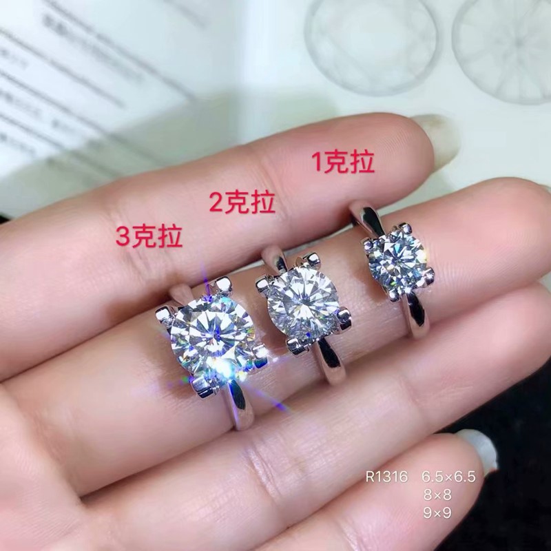 S925银牛头款克拉钻戒戒指成品 空托圆6.5圆8圆9mm镶嵌莫桑钻