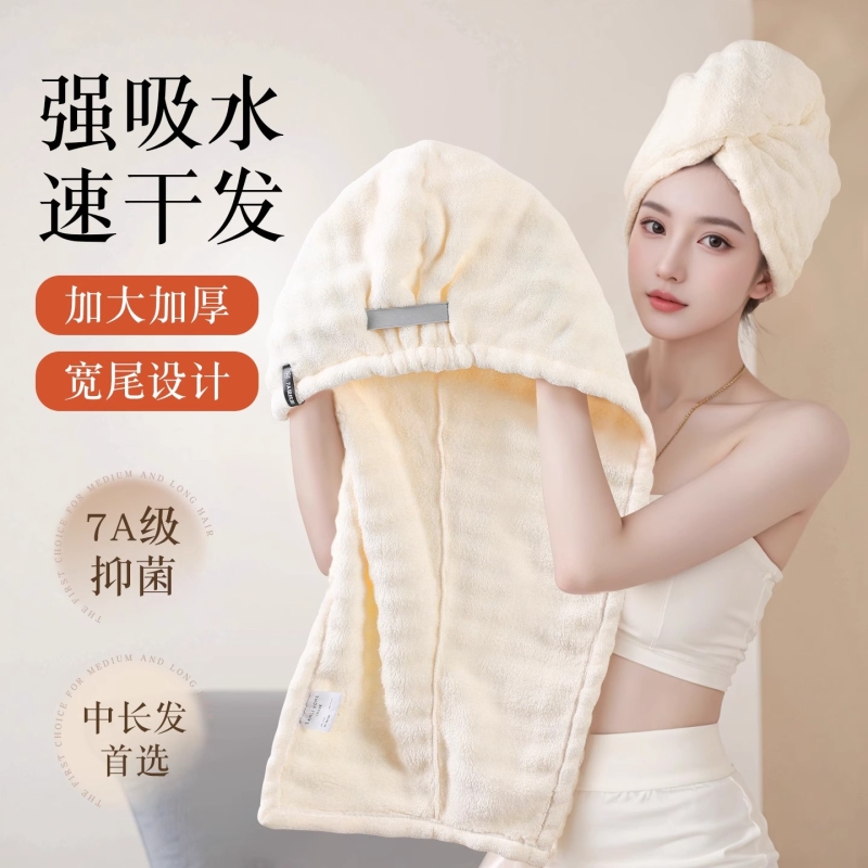 2025新款加厚干发帽子超强吸水速干女士干发毛巾洗头发包头巾浴帽
