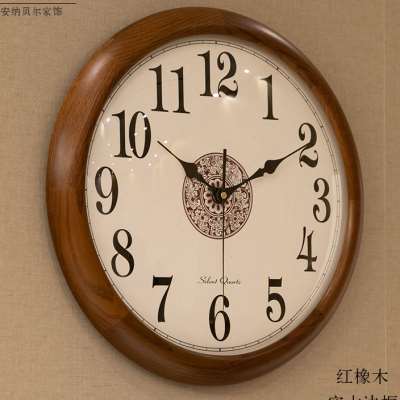 新中式实木钟表挂钟客厅挂表壁时钟静音墙表挂墙中式钟简约石英钟