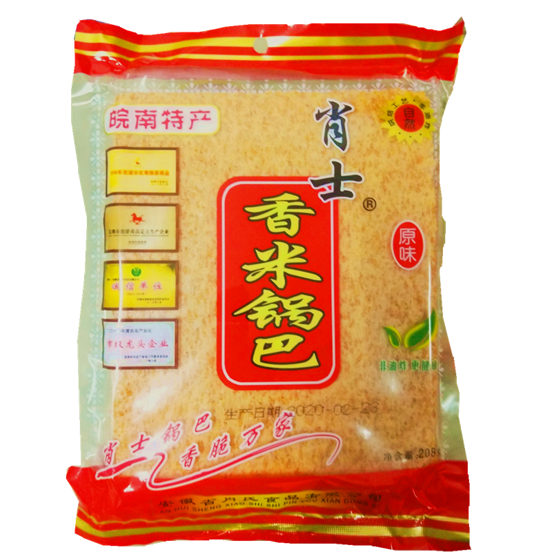 肖士锅巴香米烤锅巴原味非油炸无盐低脂无油零添加休闲零食即食