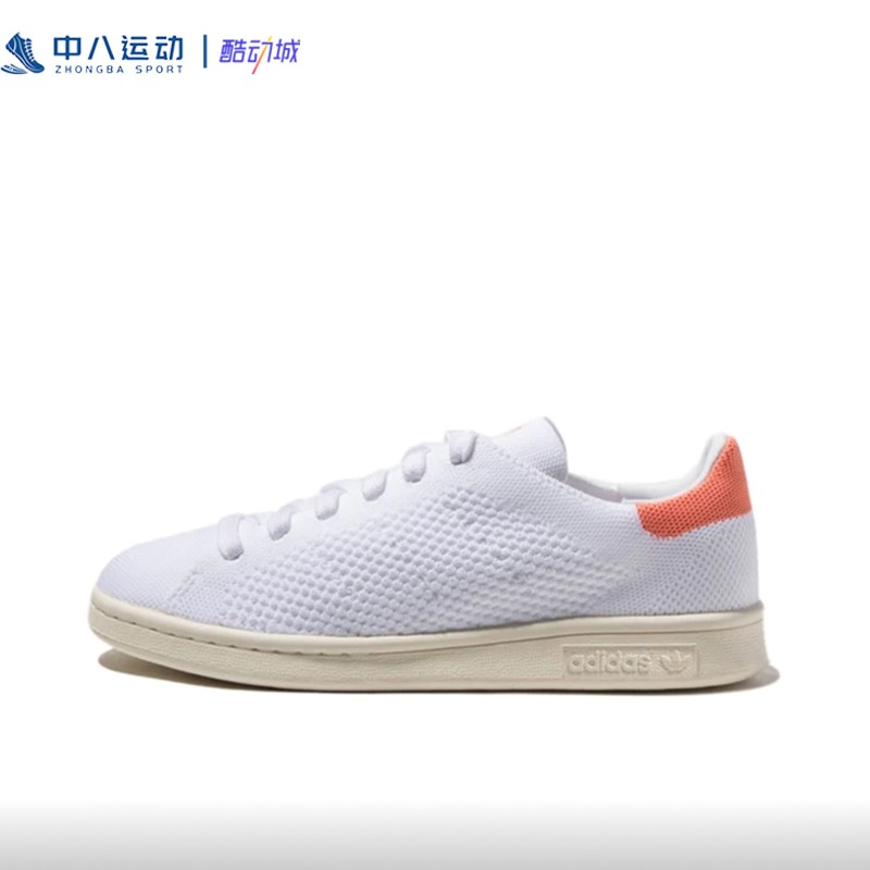 【39码】Adidas阿迪达斯男女正品微瑕老款简约风透气凉鞋板鞋