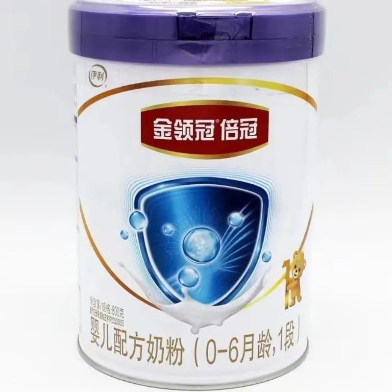 伊利金领冠倍冠1段800g（新包装）婴幼儿配方奶粉官方查验
