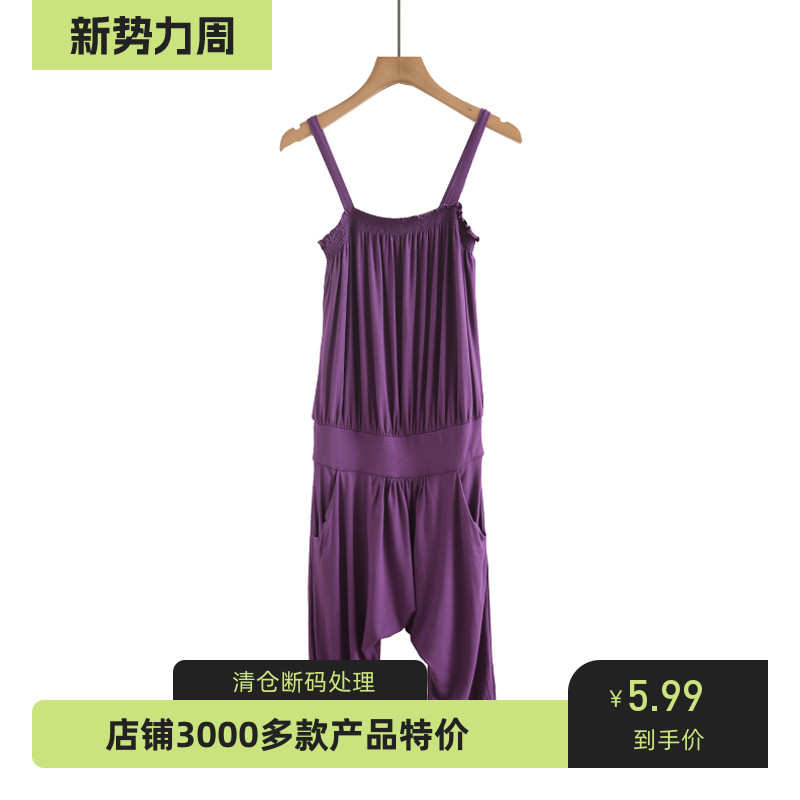 儿童舞蹈服背带裤春秋女童练功服舞蹈裤幼儿连体裤中国舞服装民族