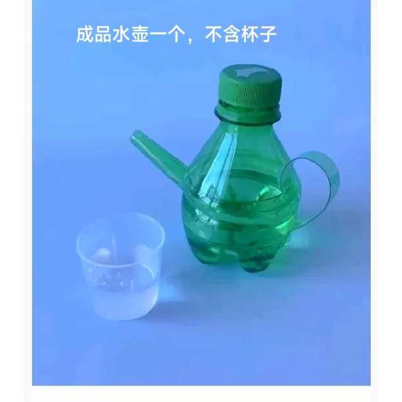 塑料瓶手工小茶壶 废物利用制作环保环创成品浇水壶