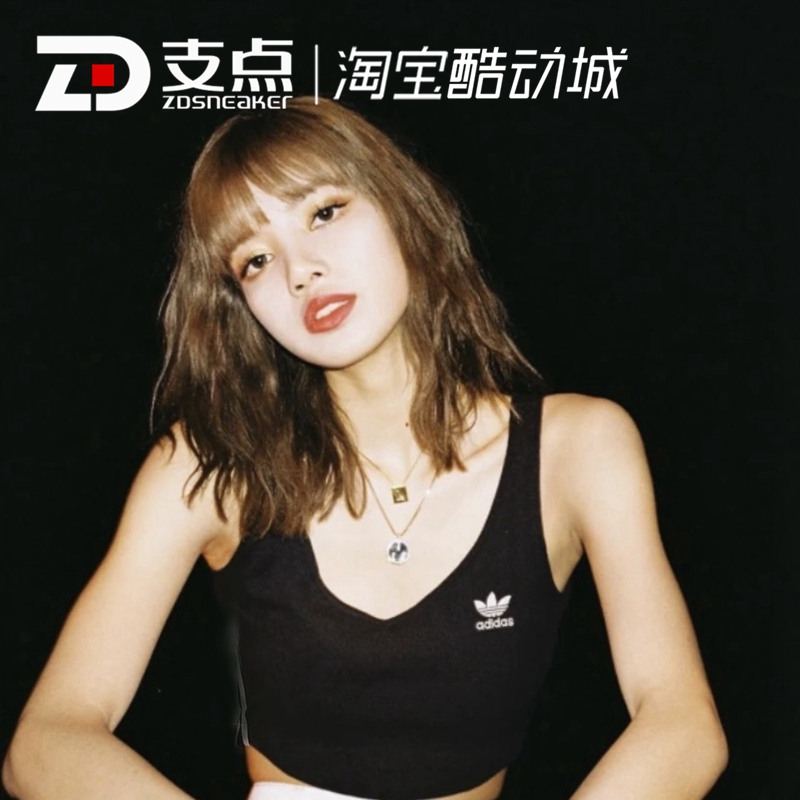 LISA同款 Adidas三叶草黑白女子运动健身短款背心 ED7559