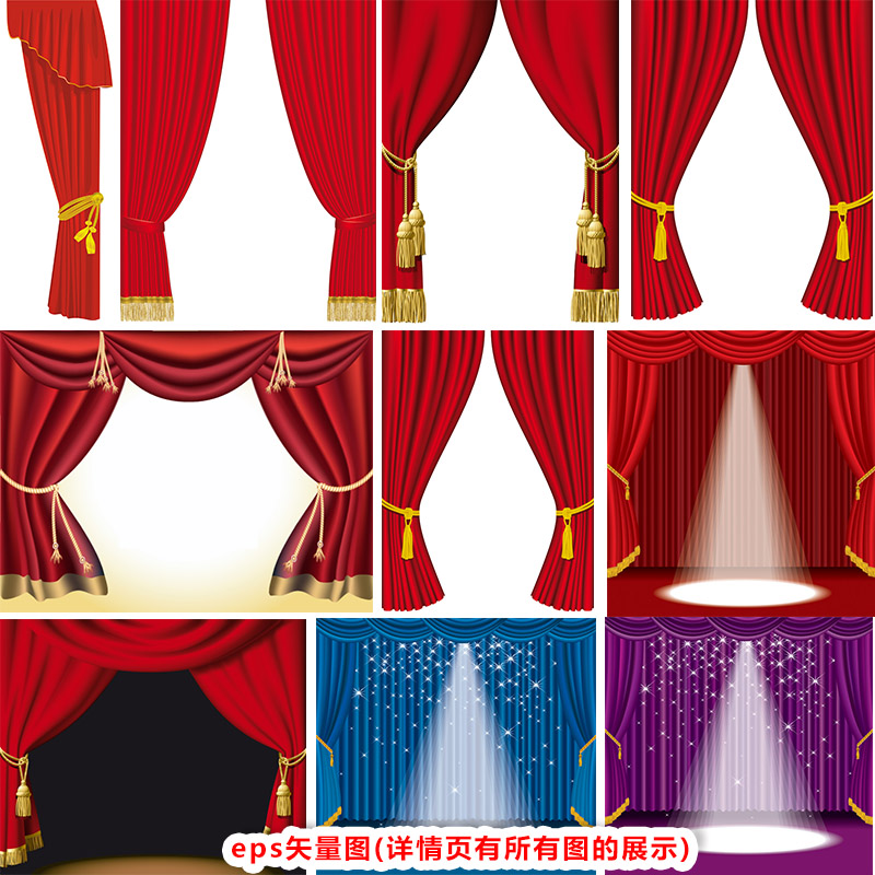 A343舞台帷幕墙背景电影院开幕式喜庆祝节日婚礼橱窗展示矢量图