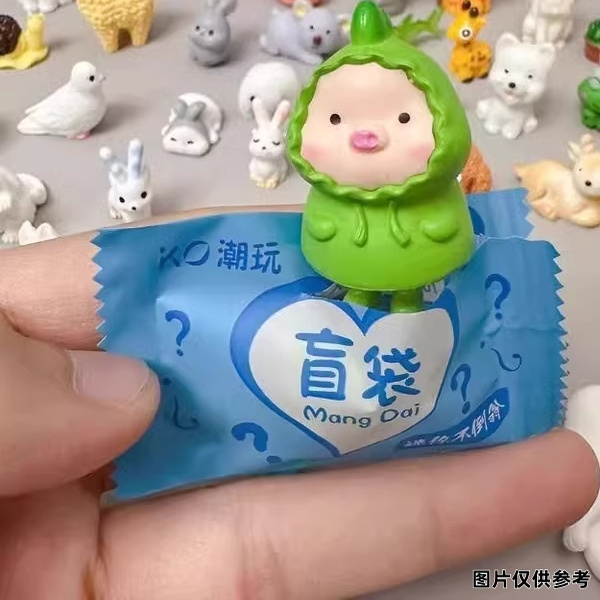 盲袋小礼物小学生奖励幼儿园儿童玩具手工分享全班小礼品动物盲盒