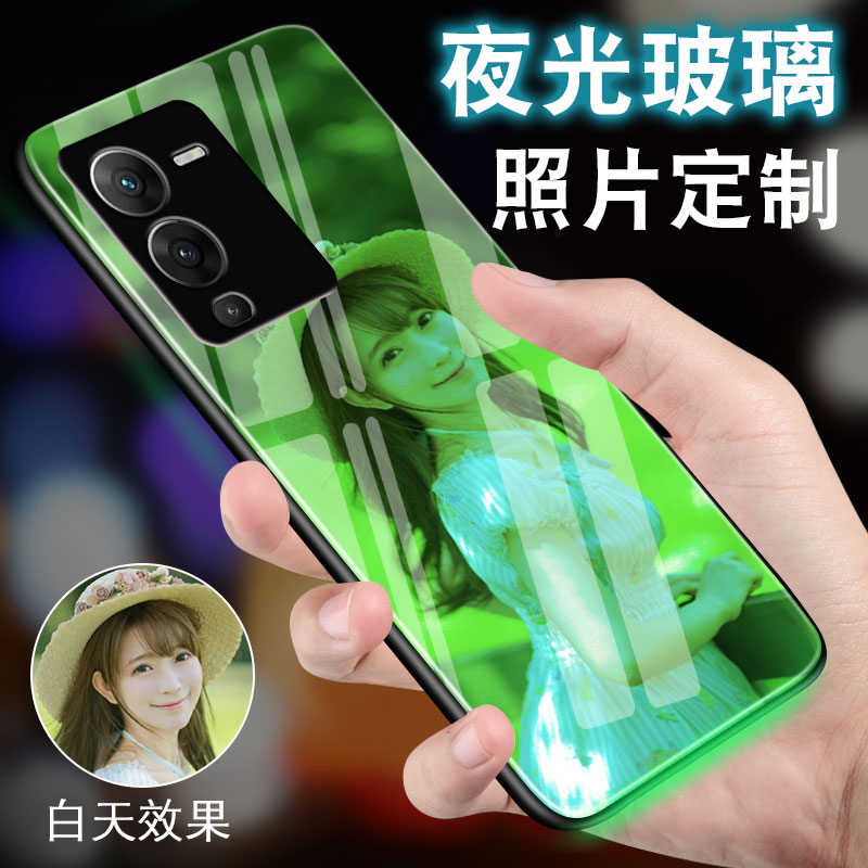 适用vivo手机壳s16来图diy定制s15照片Pro夜光s12男女s10荧光e款s9e炫酷s7潮牌s7e创意s7t玻璃s5网红s6/s1pro