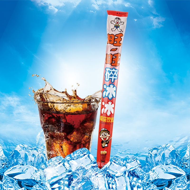 旺旺碎冰冰可乐味78ml*1支碎碎冰吸吸棒冰果味饮料冰淇淋夏季解暑