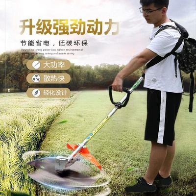 现货绳头果园微耕收割小型挖农用果树地割草机打草电动除草机?充