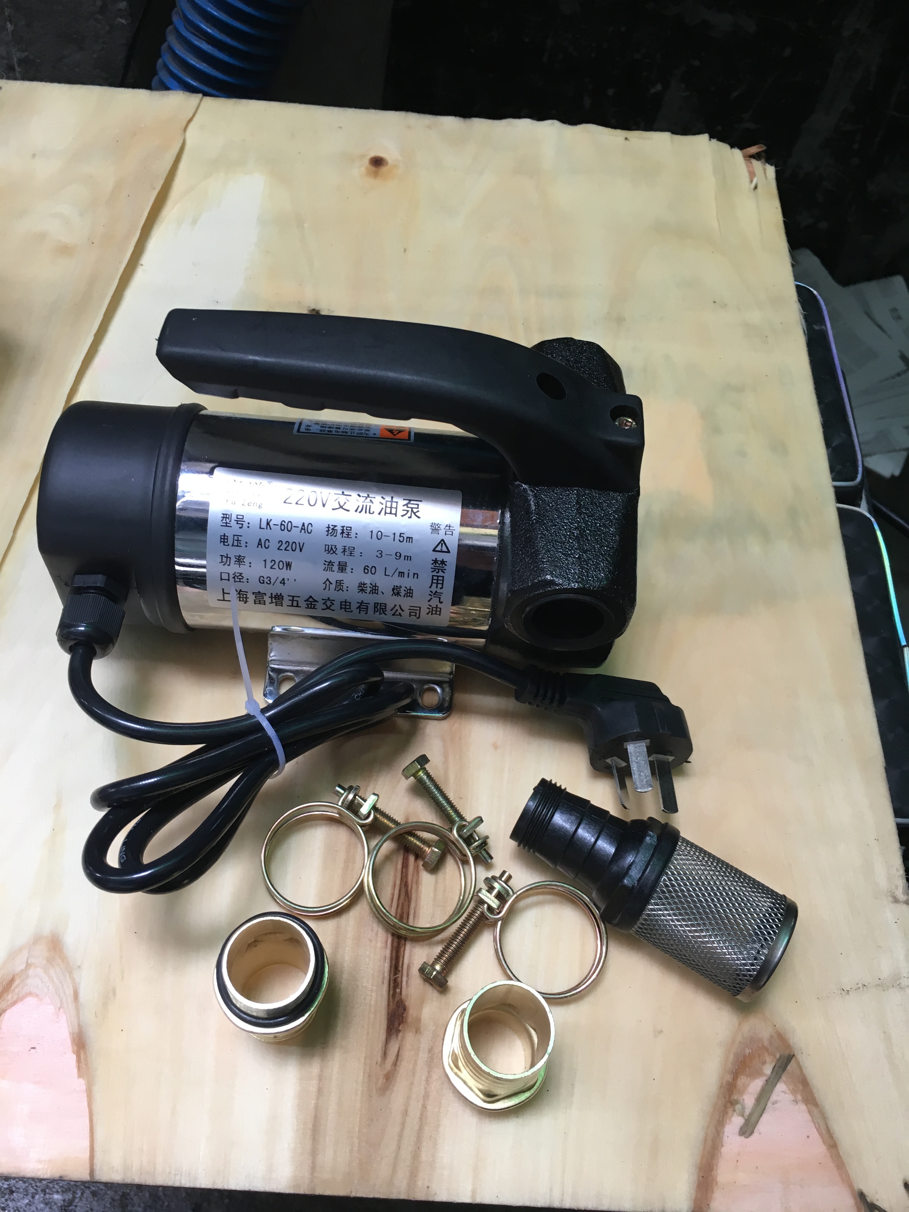 ZYB 12v24V220V抽油泵电动加油泵直流油泵自吸油泵柴油泵