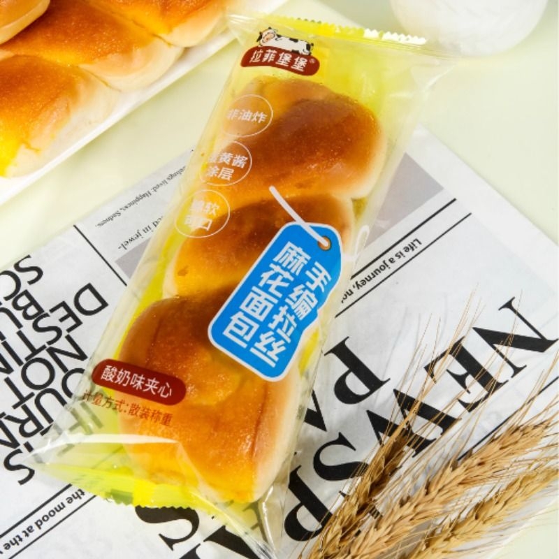 85g一包软麻花酸奶味夹心手撕软早餐面包代餐零食糕点下午茶