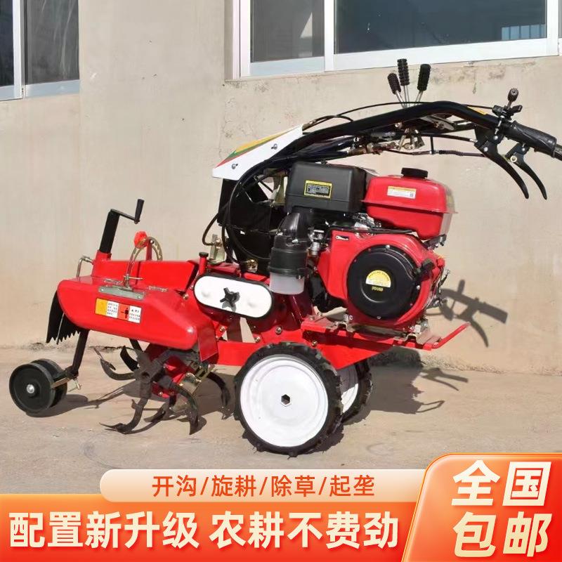新式多功能柴油小型农用开沟培土旋耕起垄一体机大姜大葱草莓甘蔗