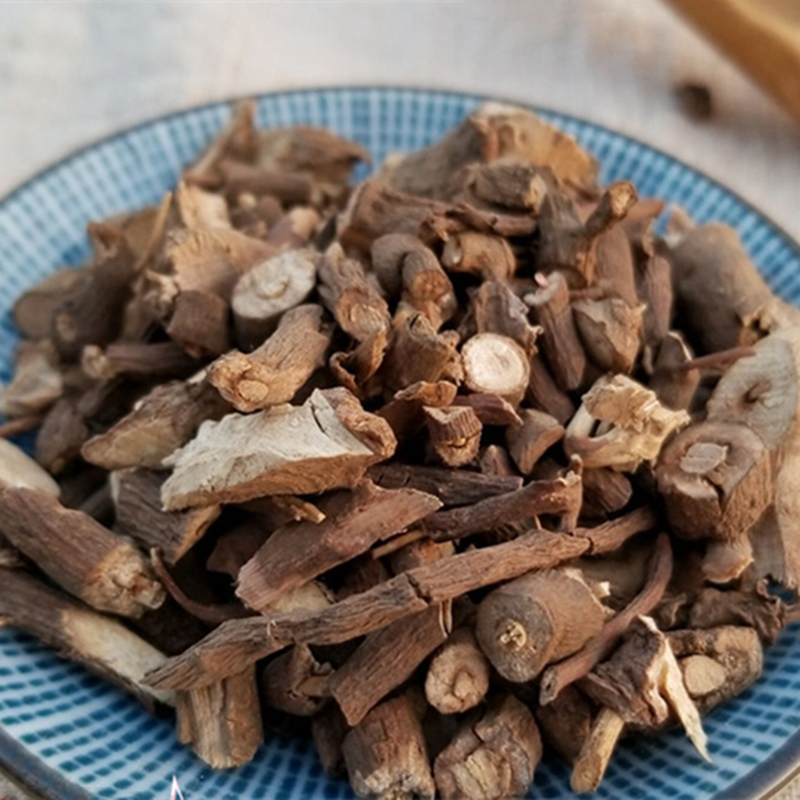中药材 九管血 500g克 八爪金龙 短茎紫金牛根 矮陀陀 血猴爪 统