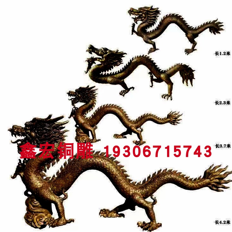 铸铜盘龙雕塑青龙金龙九爪龙仿铜室外二龙戏珠铜雕定制玻璃钢神兽