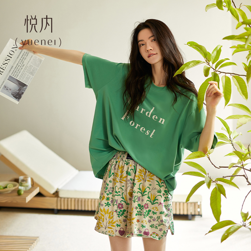 悦内睡衣女款夏季夏天短袖短裤纯棉大码家居服休闲时尚可外穿出门