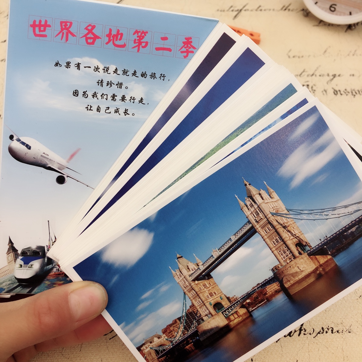 世界各地名建筑美景明信片 威尼斯爱琴海 自由女神意大利英国埃及