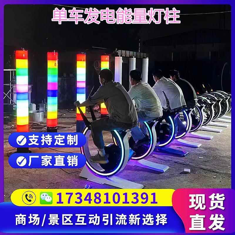高档厂家直网红人仓鼠滚筒跑步机转轮大型动力真脚蹬发光发电无户