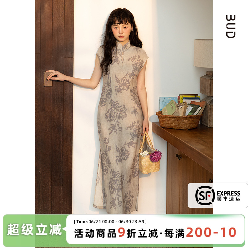 BUD八得 【花楹】2025夏季旗袍裙新中式民国风复古连衣裙长裙礼服