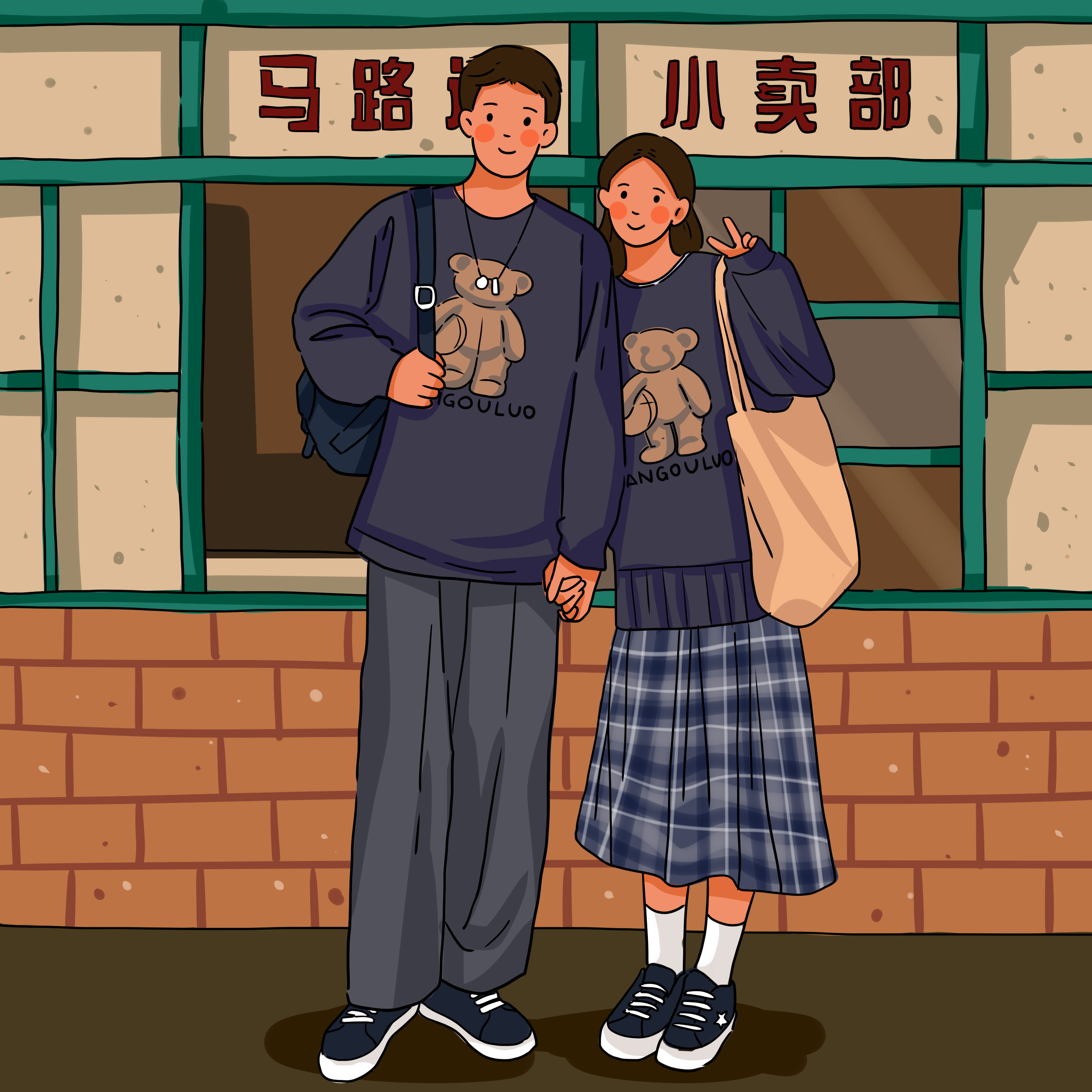 手绘简笔画线条彩色怀旧复古风情侣头像手机壁纸设计定制Q版漫画