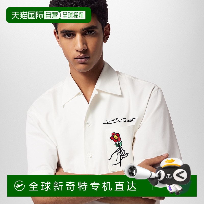 1h可退 欧洲直邮LV/路易威登男士珍珠融合 手链