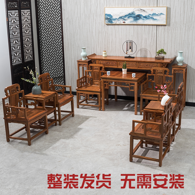客厅套四件套柜中堂堂屋台八仙桌中堂案桌六件农村条案家俱条供桌