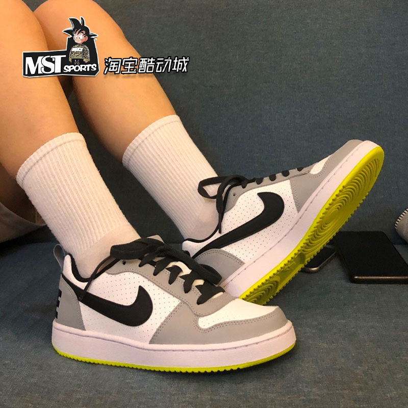 Nike/耐克COURT BOROUGH LOW影子灰女低帮休闲运动板鞋839985-104
