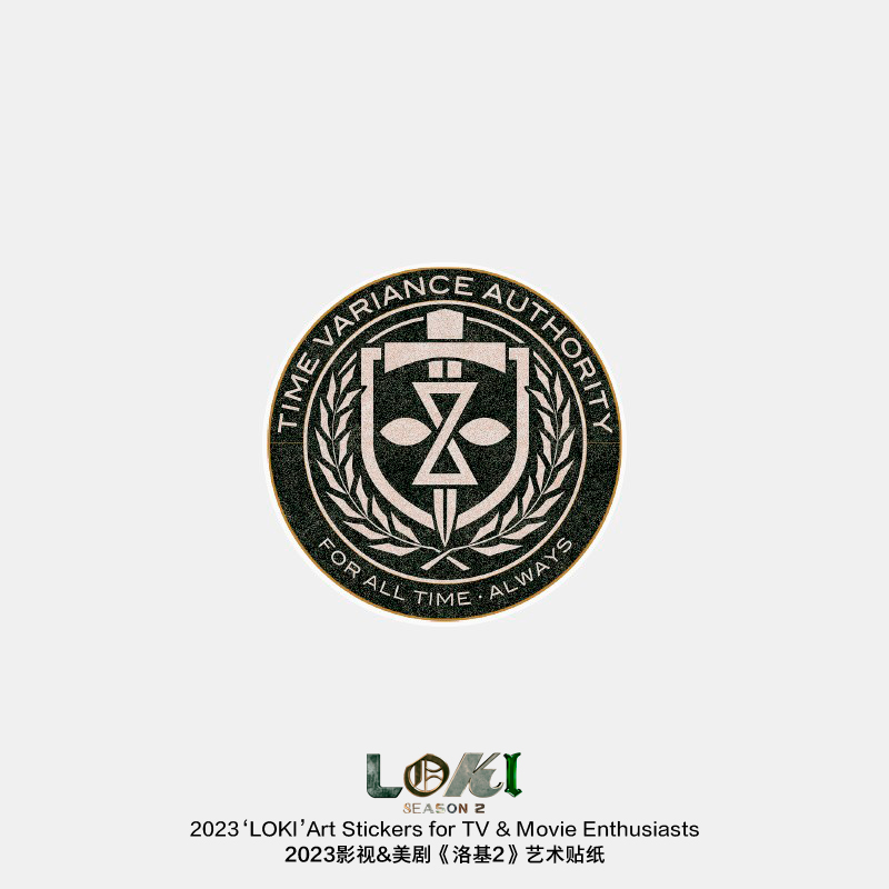 海派先生「TVA盾牌标志2」Loki2迪士尼防水水杯贴本个性进口贴纸