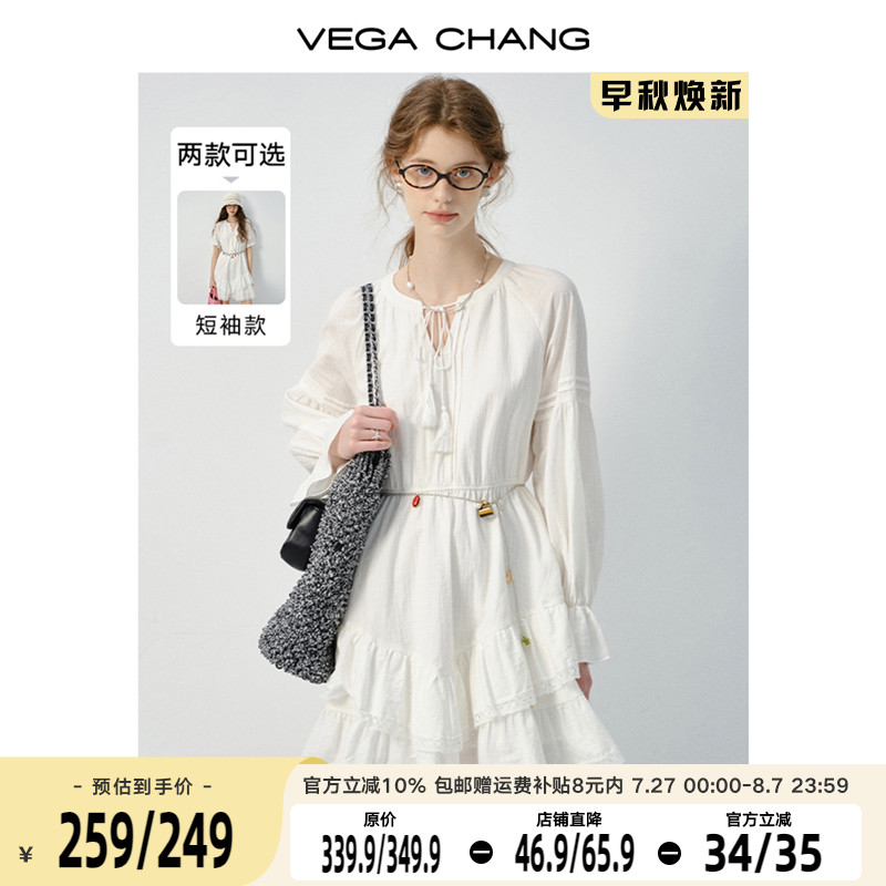 VEGA CHANG白色连衣裙女2025春秋新款法式V领长袖高级感蕾丝裙子
