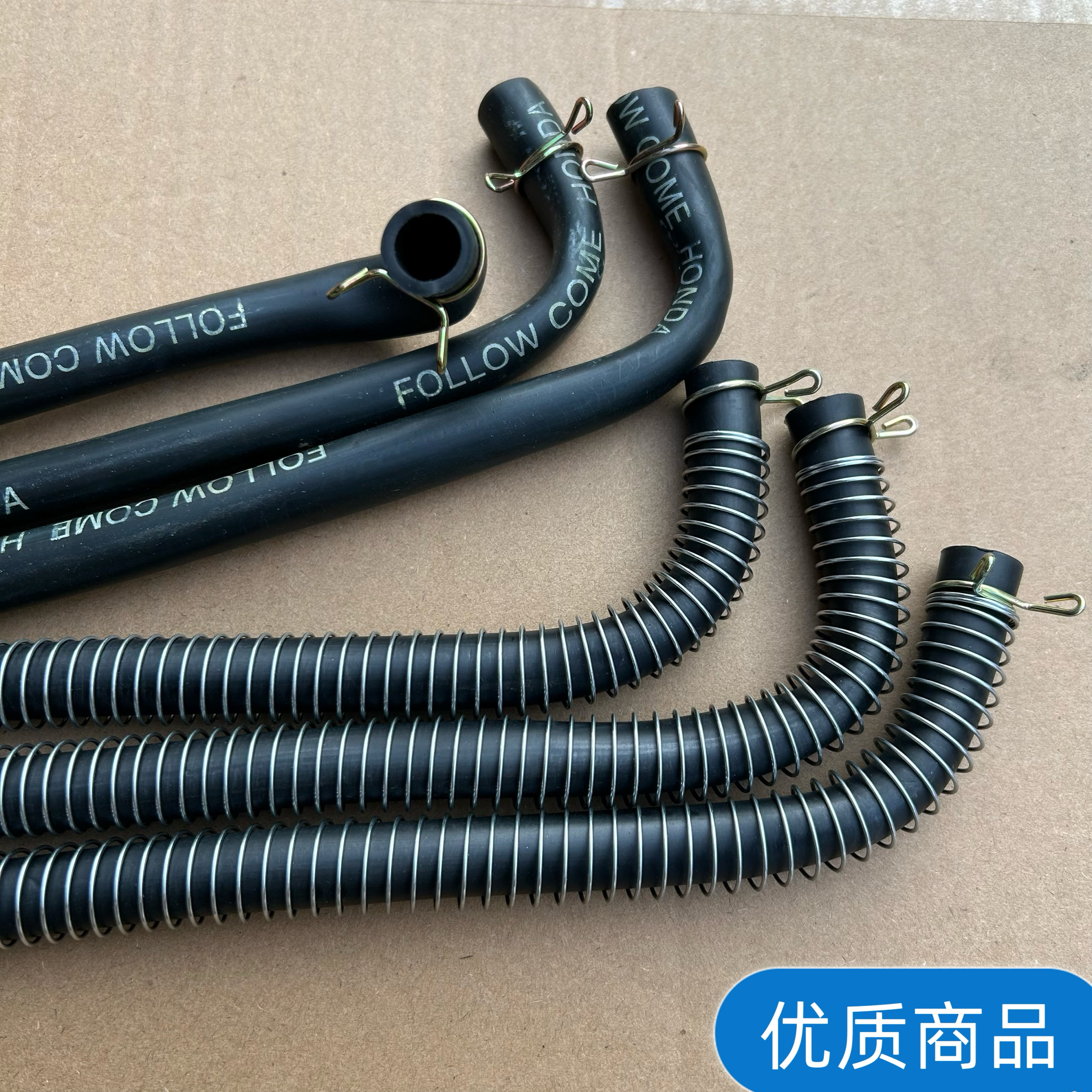 摩托车/助力车/踏板车/发动机排气管福喜巧格GY6-125缸头废气管