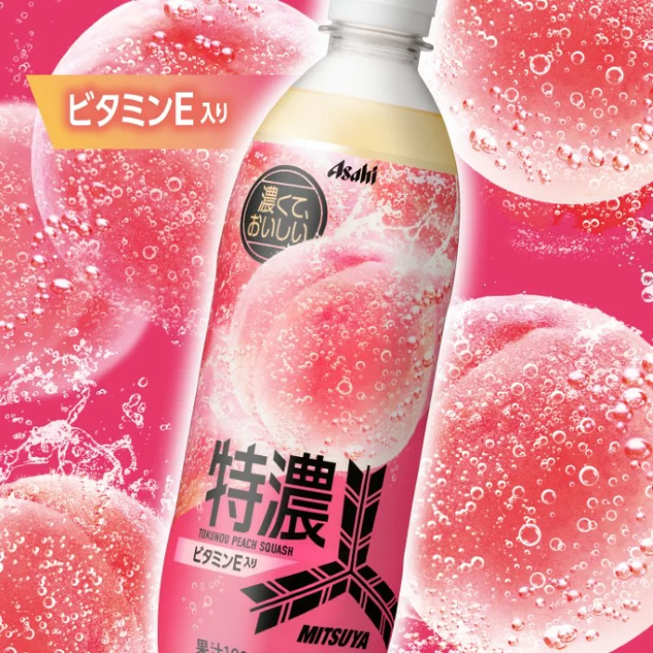 日本进口朝日三ツ矢完熟白桃もも桃子味微碳酸饮料汽水500ml