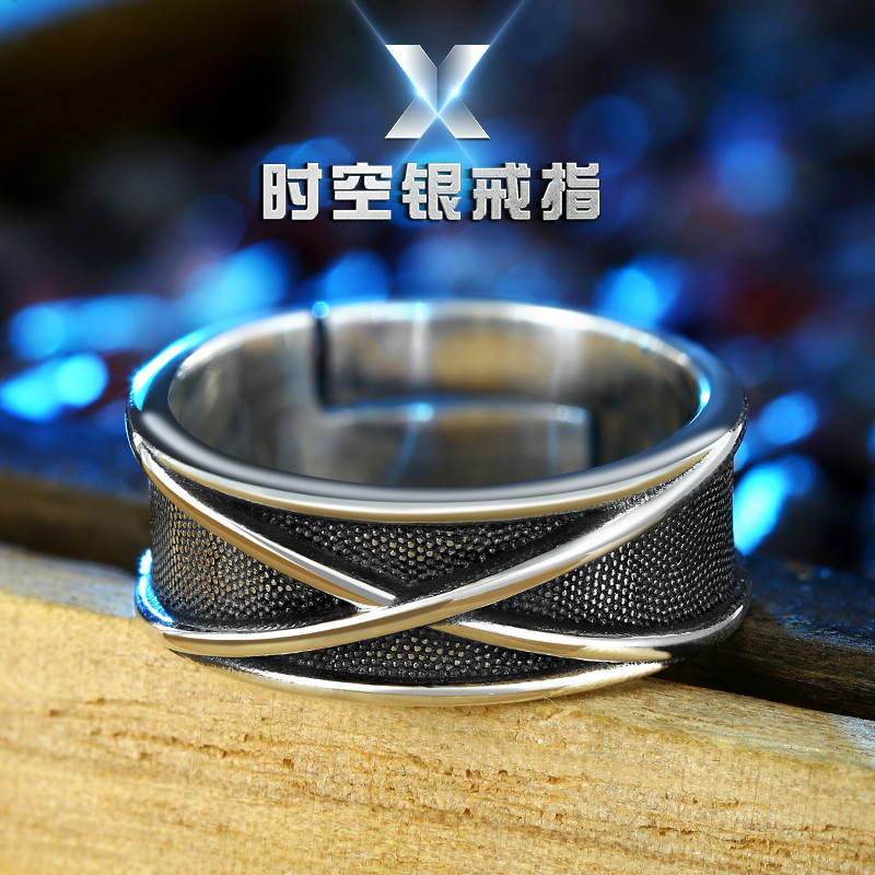 适用欧美风纯银X时空戒指男士开口嘻哈个性小众简约字母女款饰品