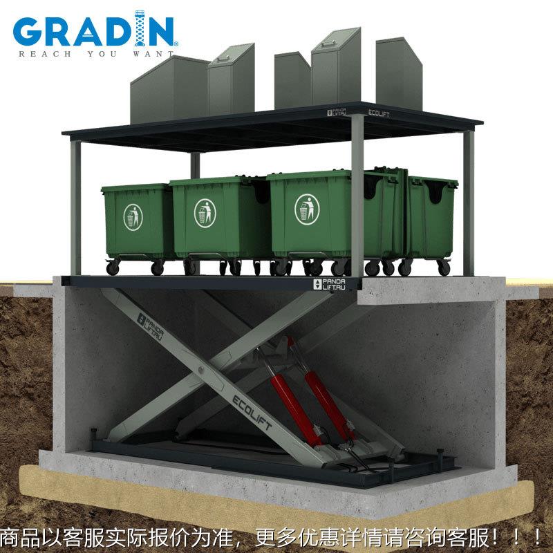 自动升降地埋式分类垃圾箱藏地环保垃圾桶升降平台固定式升降机