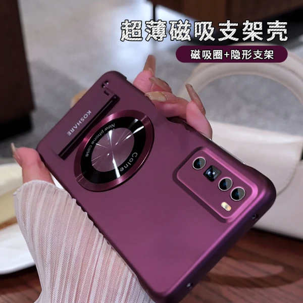 适用华为nova7pro手机壳新款高级感金属漆无边框圆形磁吸贴件支架壳nova7超薄防摔抗指纹男女简约大气保护套