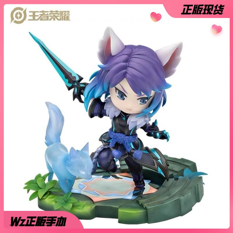 王者荣耀 Little Cute Heroes千年之狐李白典藏版手办