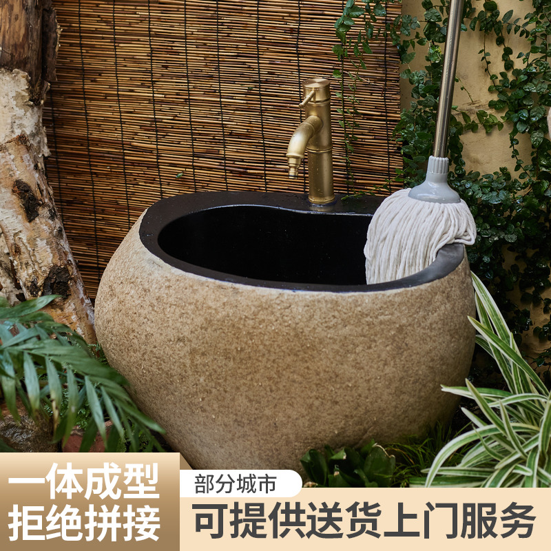 户外鹅卵石立柱盆复古幼儿园仿石洗手盆一体落地水池庭院拖把池