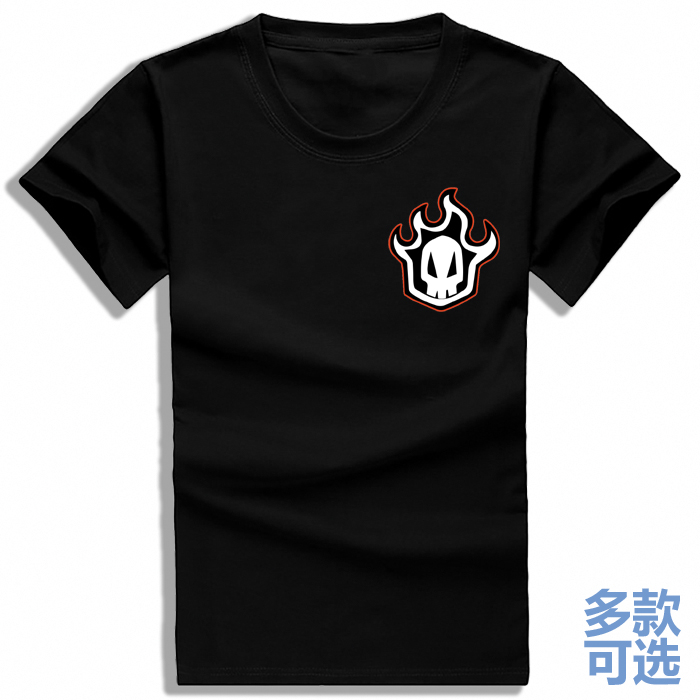 死神标志logo图标符号骷髅黑崎一护全纯棉短袖t恤衫半袖上衣服