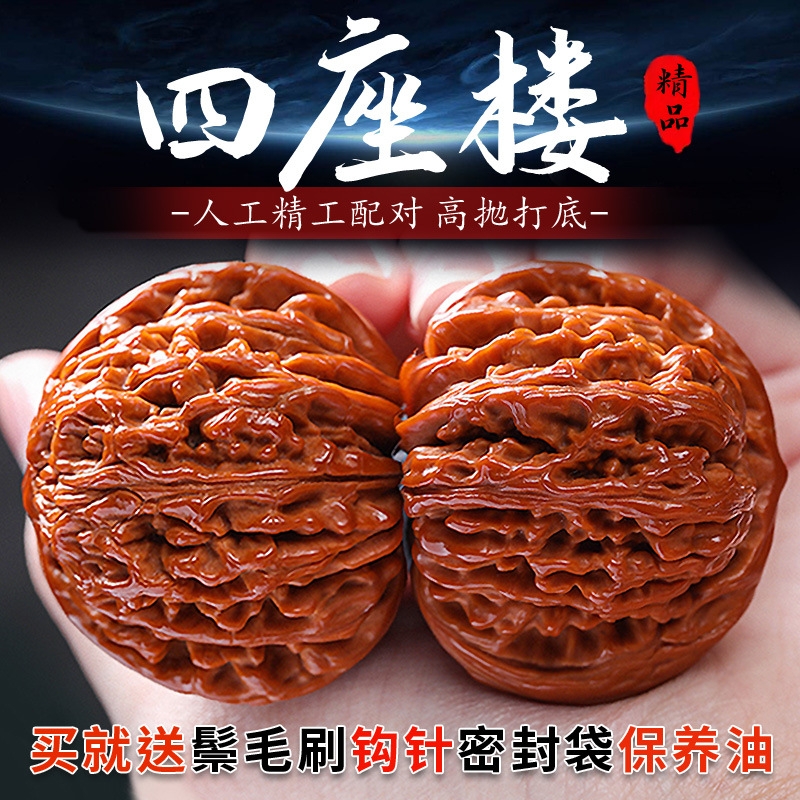 精品桃核四座楼狮子头官帽麒麟纹手把件古玩男士文玩手盘桃核把玩