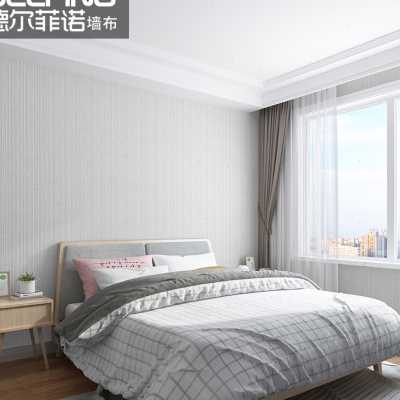 2022新款无缝墙布现代简约卧室客厅壁纸纯色背景墙全屋雾霾蓝壁布