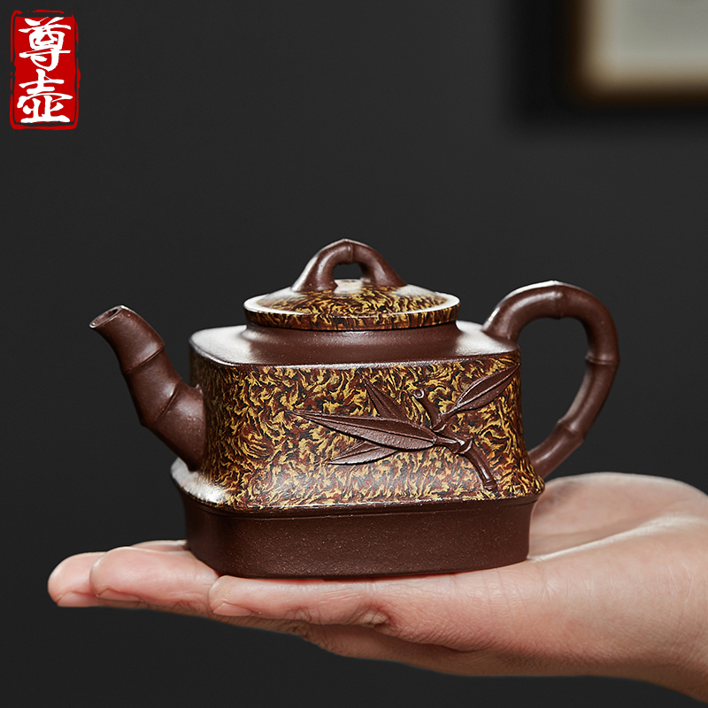 宜兴绞泥紫砂壶纯全手工混色贴竹叶四方泡茶单壶家用紫沙功夫茶具